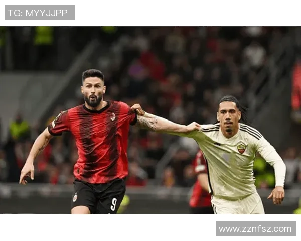 欧联杯激战AC米兰与里昂战平补时进球引发转会热议