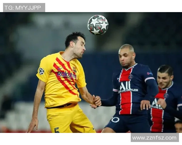 西甲焦点战平巴黎圣日耳曼与热刺红牌争议引发全场热议