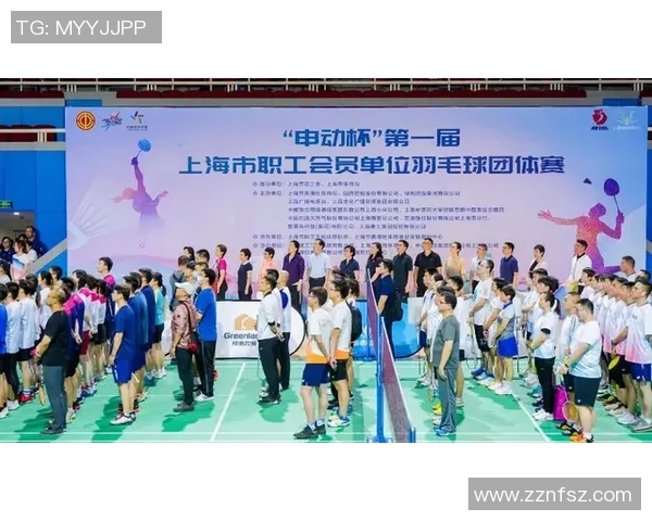 重庆飞盘队与杭州飞盘队比赛后团队协作分析与反思